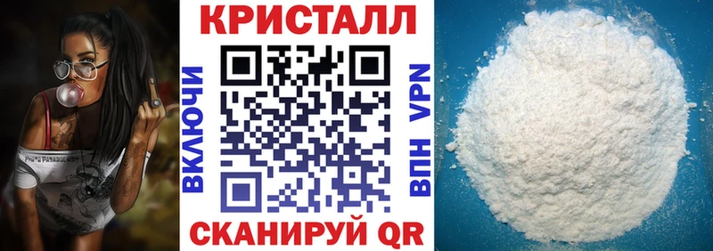 Amphetamine 98% Прохладный