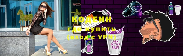 меф VHQ Нея