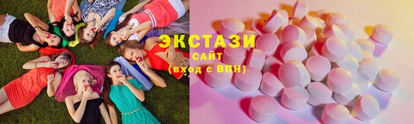 метадон Волоколамск