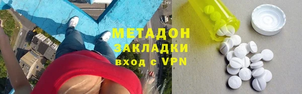 сатива Новокубанск