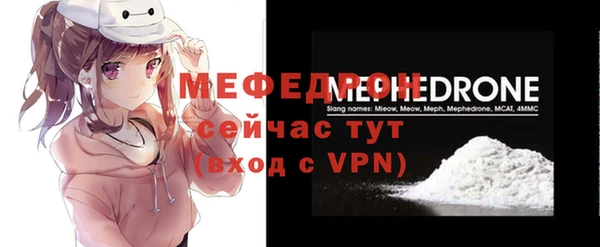 марихуана Новозыбков