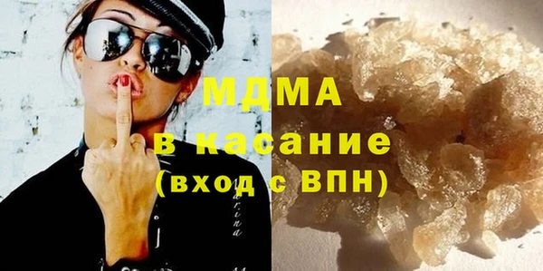 сатива Новокубанск