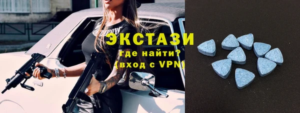 прущий лед Нефтекумск