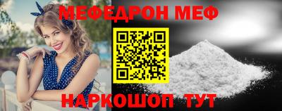 наркотики Балашиха