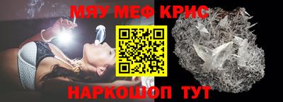 наркотики Балашиха