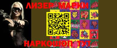 mix Балашиха