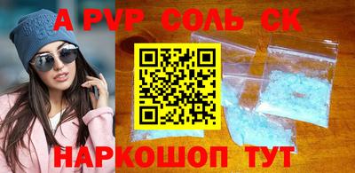 mix Балашиха