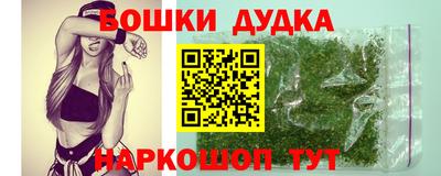 mix Балашиха