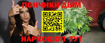 наркотики Балашиха