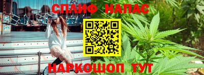 наркотики Балашиха