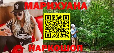 mix Балашиха