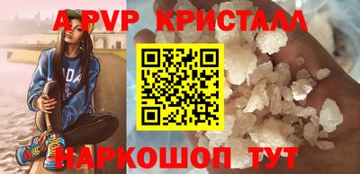 наркотики Балашиха