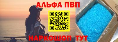 mix Балашиха