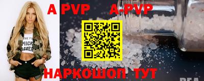 наркотики Балашиха