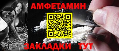 наркотики Балашиха