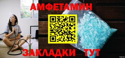 наркотики Балашиха