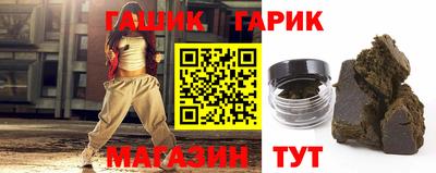 наркотики Балашиха