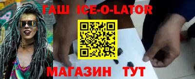не бодяженный Балахна