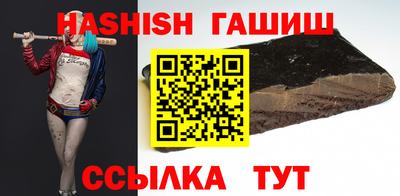 mix Балашиха