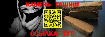 наркотики Балашиха
